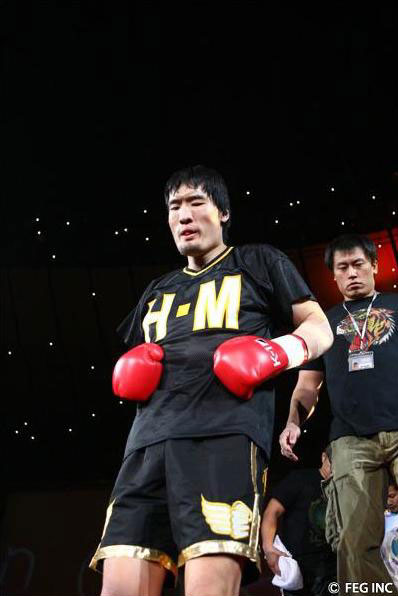Hong Ma Choi