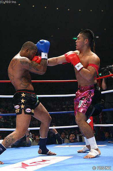 Tyrone Spong vs. Kyotaro