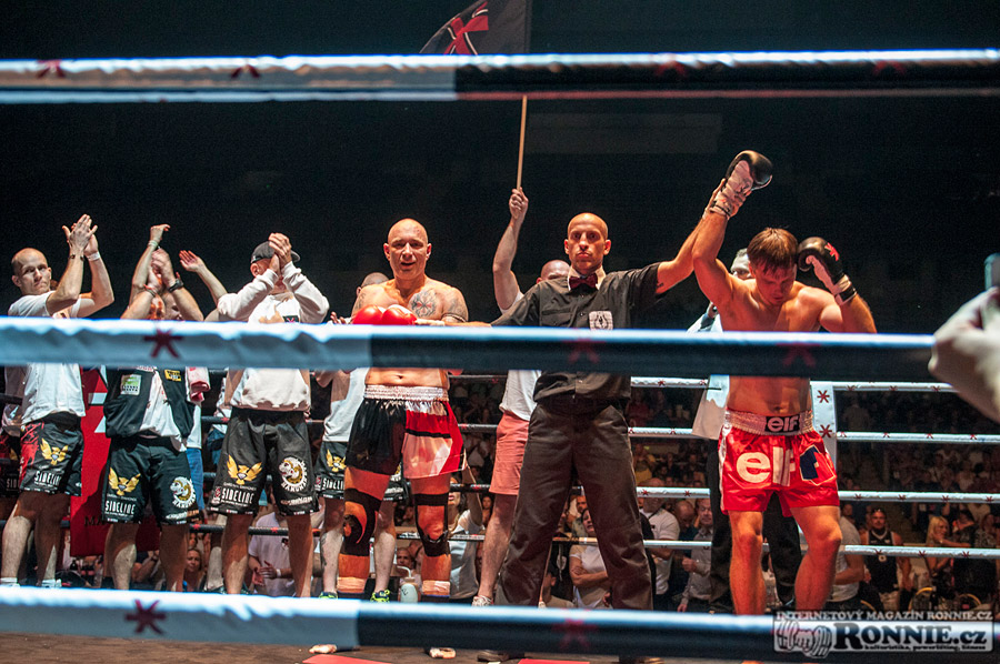 Gibu Fight Night