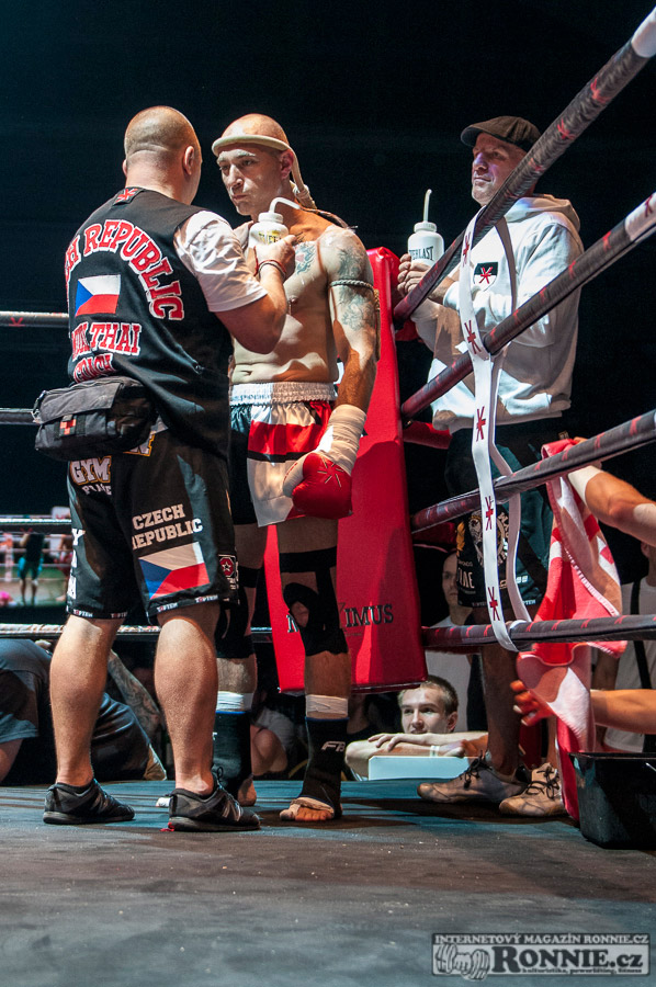 Gibu Fight Night