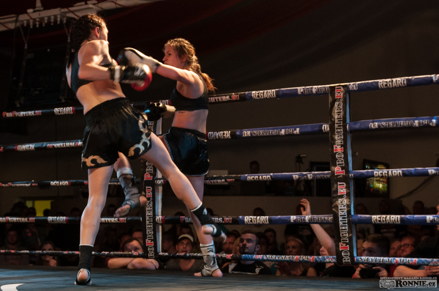 Fusion: First Class Fight Night Series