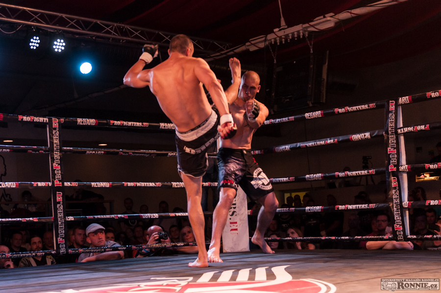 Fusion: First Class Fight Night Series