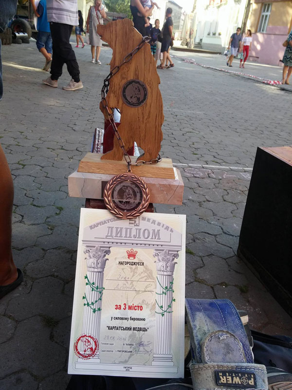 Karpatsk� medv�d 2016