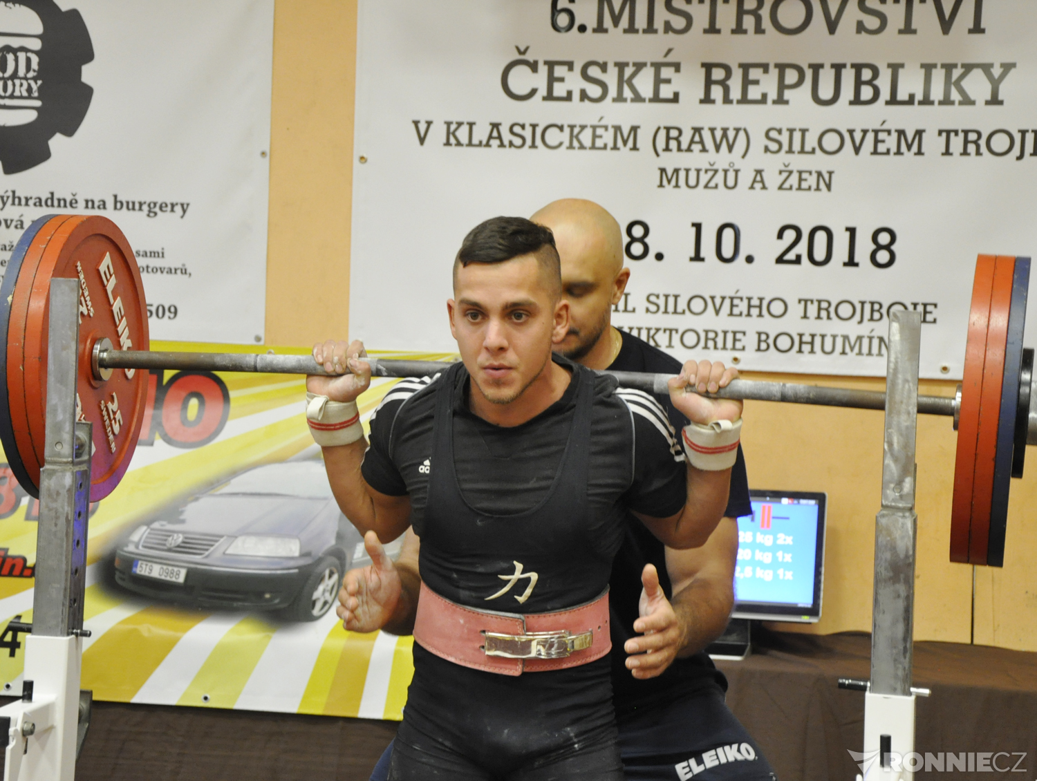 Mistrovstv� �R v klasick�m silov�m trojboji mu�� a �en 2018