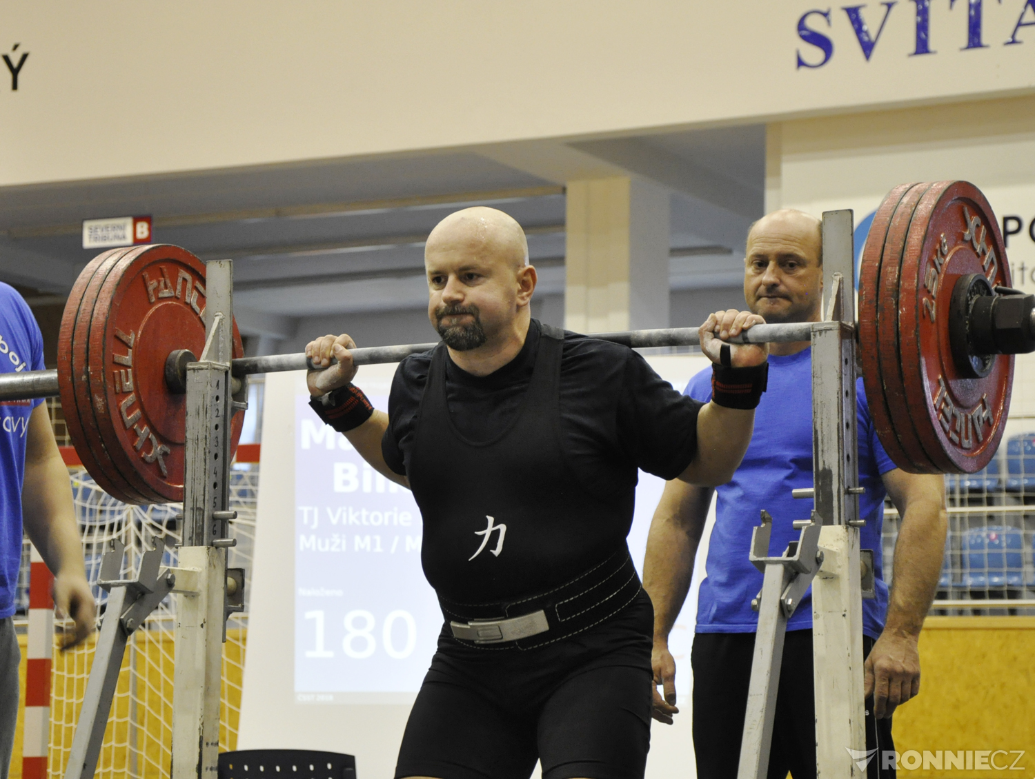 Mistrovstv� �esk� republiky v silov�m trojboji masters 2018