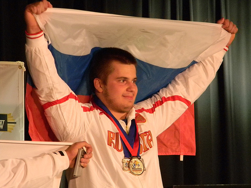Sergey Usov